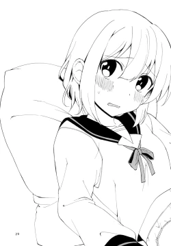 Page 29 of Hajimete no Shokushu