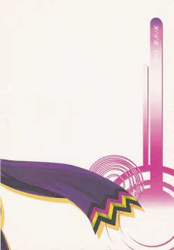 Page 26 of Umegirichi no Katei no Jijou