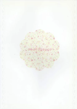 Page 28 of 18kome no Yakusoku | The 18th birthday and 19th promise