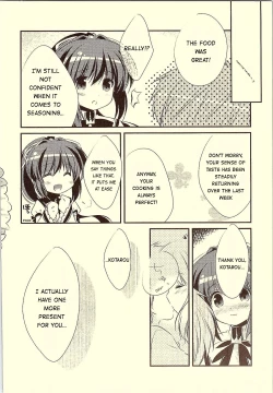 Page 8 of 18kome no Yakusoku | The 18th birthday and 19th promise