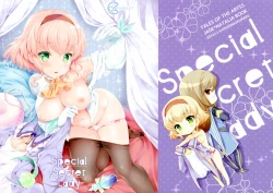 Page 1 of Special Secret Lady