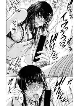 Page 26 of COMIC Shingeki 2017-03