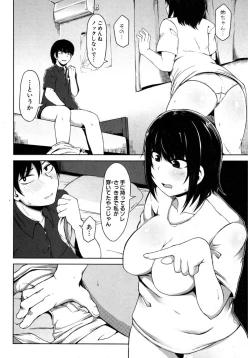 Page 270 of COMIC Shingeki 2017-03