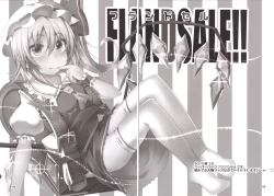 Page 17 of Otimpo Hunter Flandle