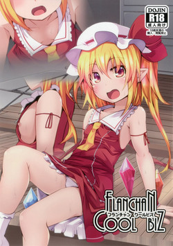 Download FLAN-CHAN COOL BIZ