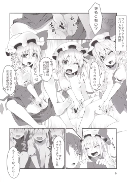 Page 7 of Four of Flan-chan no Gyakushuu