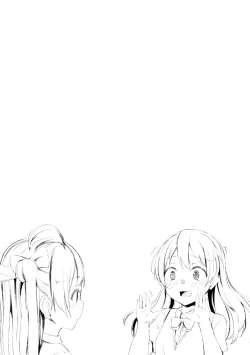 Page 24 of Nightingale Tea Time