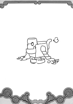 Page 25 of Shikoshiko-san Dame desu yo!!