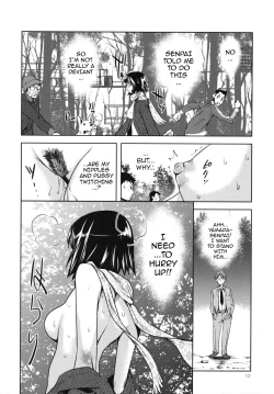 Page 12 of Kouzen Waisetsu Kanojo | Indecent Exposure Girlfriend
