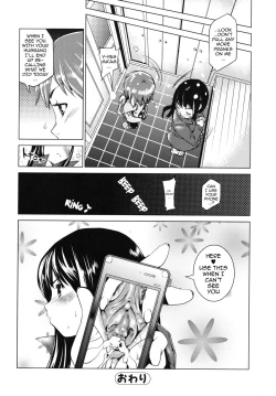 Page 176 of Kouzen Waisetsu Kanojo | Indecent Exposure Girlfriend