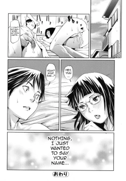 Page 92 of Kouzen Waisetsu Kanojo | Indecent Exposure Girlfriend