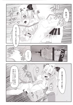 Page 12 of Flantoon!