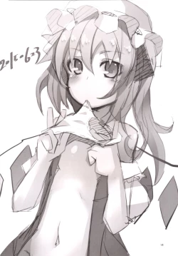 Page 14 of Flantoon!