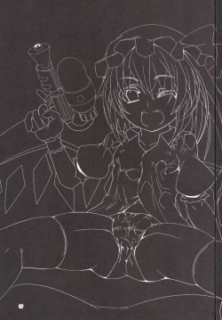 Page 17 of Flantoon!