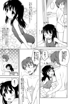 Page 28 of Loli Comi Soushuuhen