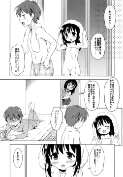 Page 40 of Loli Comi Soushuuhen