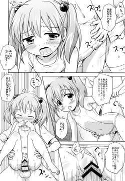 Page 65 of Loli Comi Soushuuhen