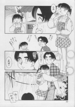 Page 31 of Comic Miss Chidol Vol. 3