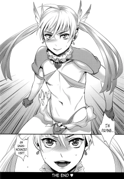 Page 19 of Sono Rikutsu wa Okashii