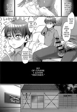 Page 7 of Sono Rikutsu wa Okashii