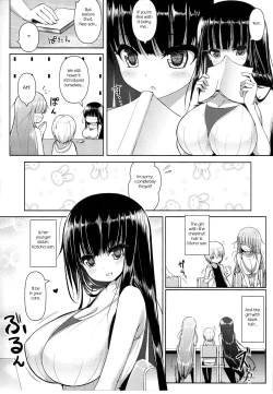 Page 5 of Oneesan