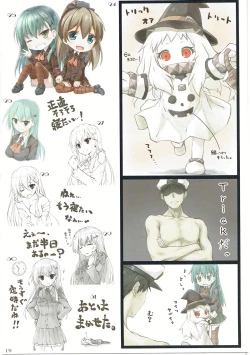 Page 18 of WALNUT78 SP1