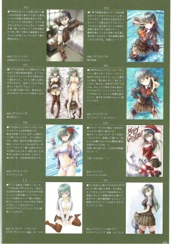 Page 25 of WALNUT78 SP1