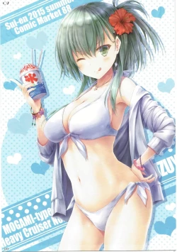 Page 8 of WALNUT78 SP1