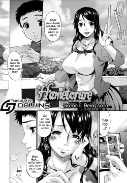 Page 105 of Hametorare