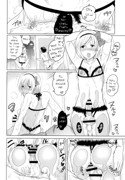 Page 15 of NH-san to AF Zanmai 2