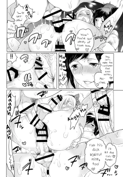 Page 21 of NH-san to AF Zanmai 2