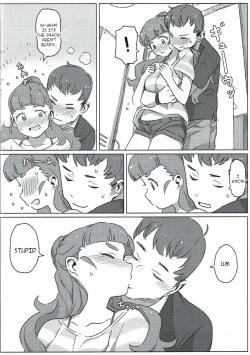 Page 5 of Tada, Aishiteiru Sore dake no Hanashi | I Just Love Her, That's All There Is