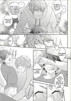 Page 22 of Takamine! Dakara Sono! Areda!