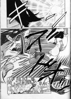 Page 172 of Cross M Vol 3