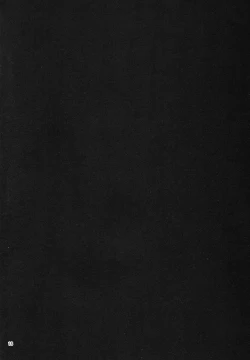 Page 17 of Megami no Itazura