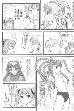 Page 11 of ND-special Volume 5