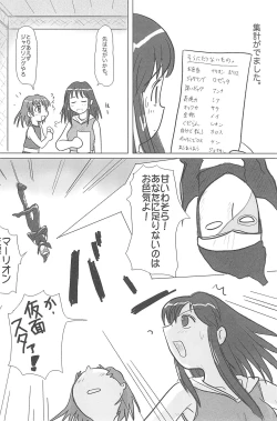 Page 34 of ND-special Volume 5