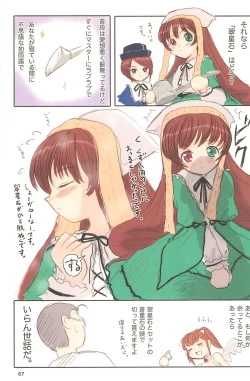 Page 67 of ND-special Volume 5