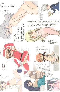 Page 74 of ND-special Volume 5