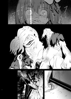 Page 4 of Gensou Kijuu Kuukan Go