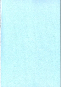 Page 3 of Kotou No Oni