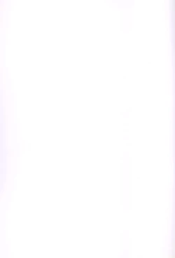 Page 27 of Tsuma koi