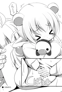 Page 53 of Relax Hiyori Soushuuhen