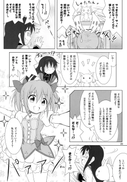 Page 20 of Final AnSaya TRY