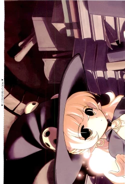 Page 480 of COMIC AUN 2009-05 Vol. 155