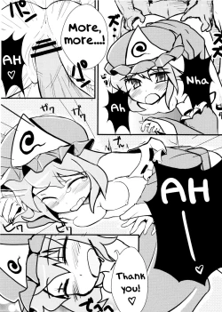 Page 13 of Ojousama wa Yokkyuufuman