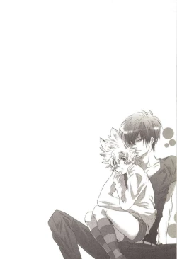 Page 107 of Doujin Sakka Collection 70