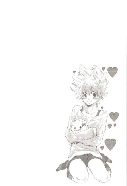 Page 75 of Doujin Sakka Collection 70