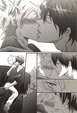 Page 93 of Doujin Sakka Collection 70