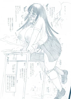 Page 16 of Futanalita 2016